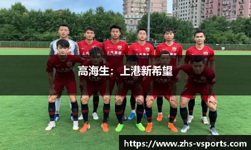 v体育官网