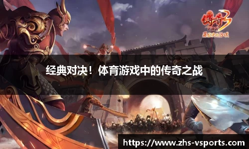 v体育官方网站