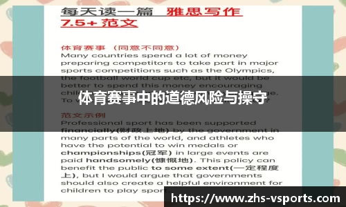 v体育官方网站