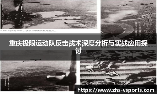 v体育官网