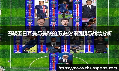 v体育官方网站